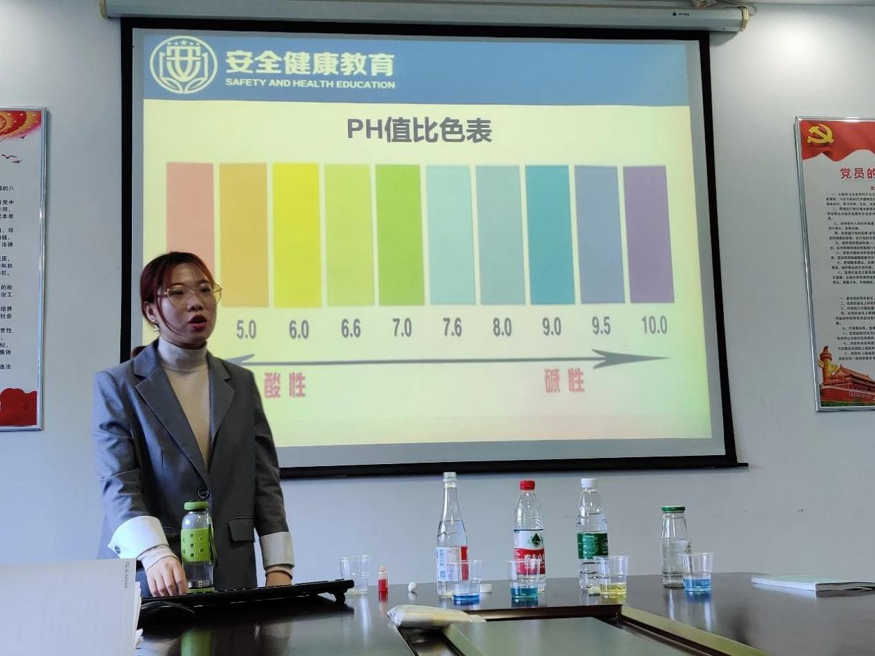 图片29.png