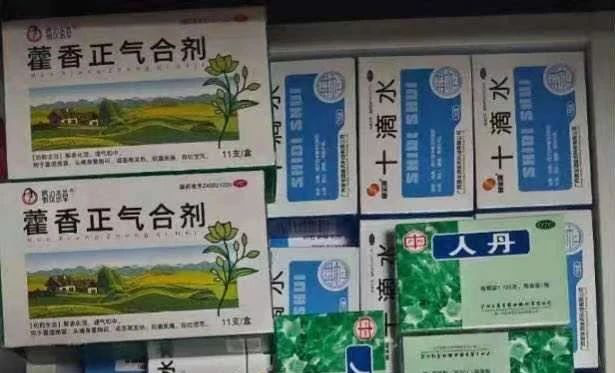 图片32.png