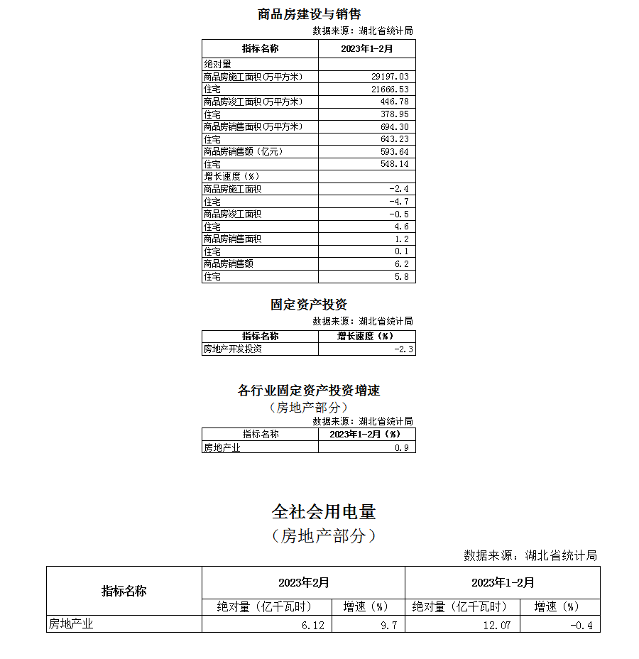 99C4C49C-EF54-469f-89E7-E8DAE7B957C7.png