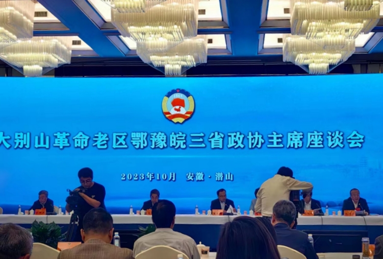 微信截图_20231101182423.png