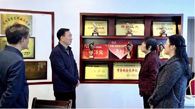 微信截图_20240401160008.jpg