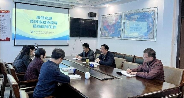 微信截图_20240401155900.jpg