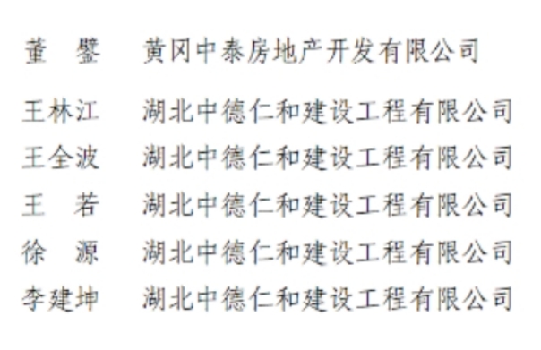 微信截图_20240820190323.png